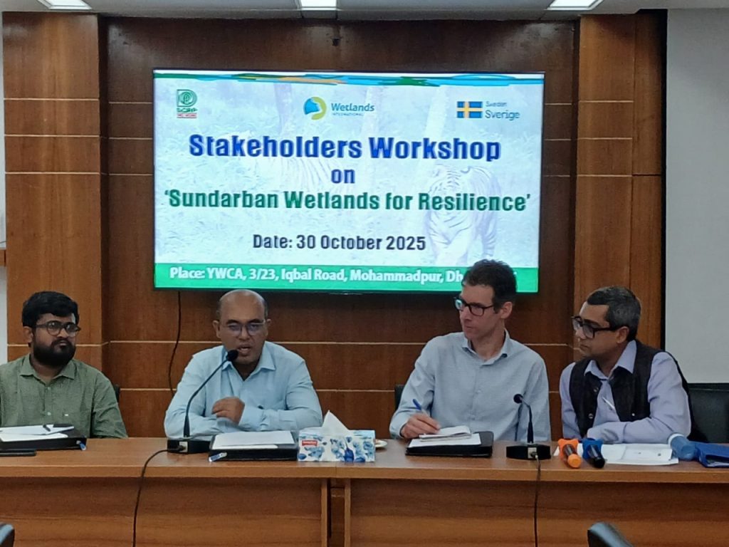 Workshop on Sundarban Wetlands for Resilience