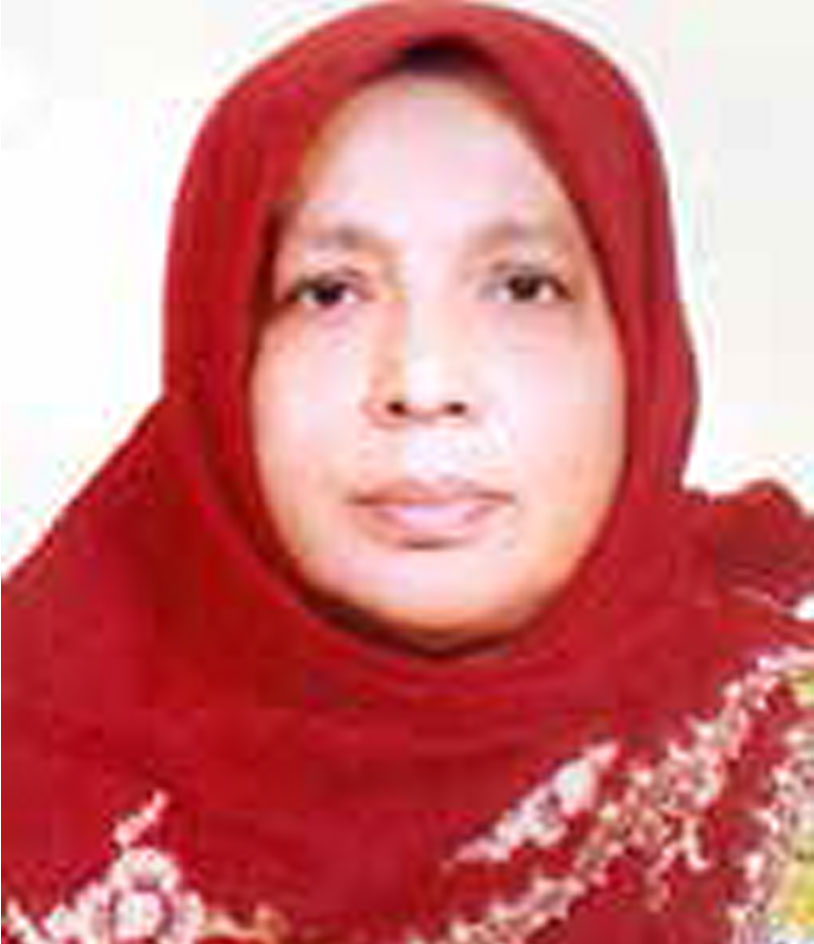 Razia